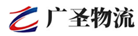 深圳到衡山县物流公司